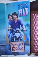 Kittu Unnaadu Jagratha Movie Success Meet